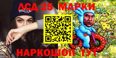 марихуана Анапа