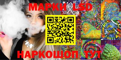 марихуана Анапа