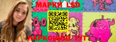 Альфа ПВП Анжеро-Судженск