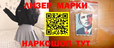 гашик Баксан