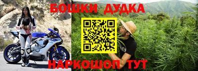 Альфа ПВП Анжеро-Судженск
