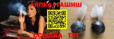 Альфа ПВП Анжеро-Судженск
