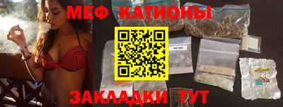 Альфа ПВП Анжеро-Судженск